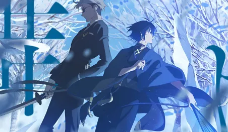 Visuel promotionnel de l'anime Agents of the Four Seasons confirmant sa sortie en 2026