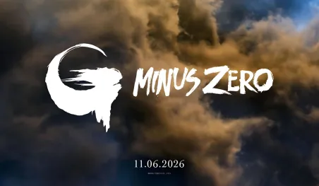 Godzilla Minus Zero : affiche officielle de la sortie mondiale en novembre