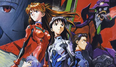 Visuel promotionnel du diplôme Evangelion analysant la psyché de Shinji Ikari