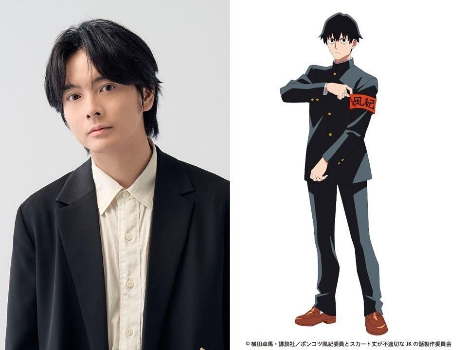 Junya Enoki, voix de Togo Sakuradaimon dans Ponkotsu Fuuki Iin