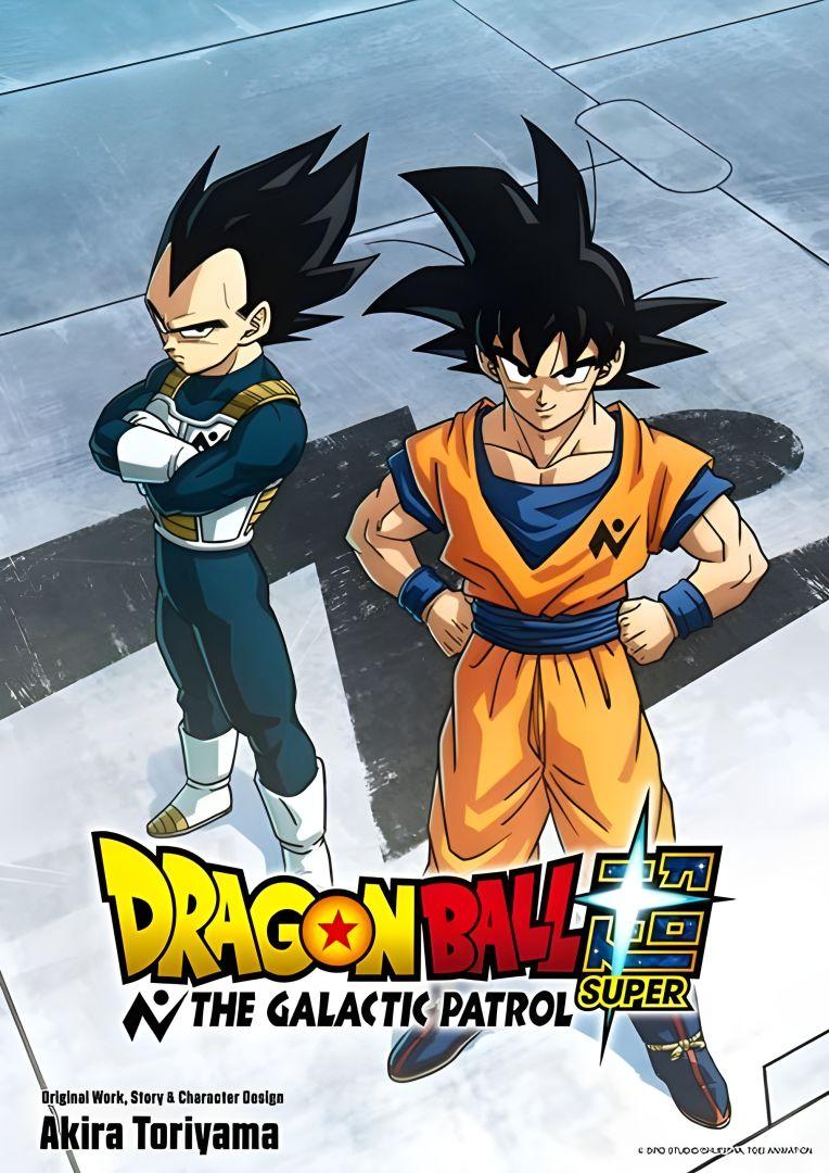 Dragon Ball Super Galactic Patrol : L&rsquo;anime est officiel !