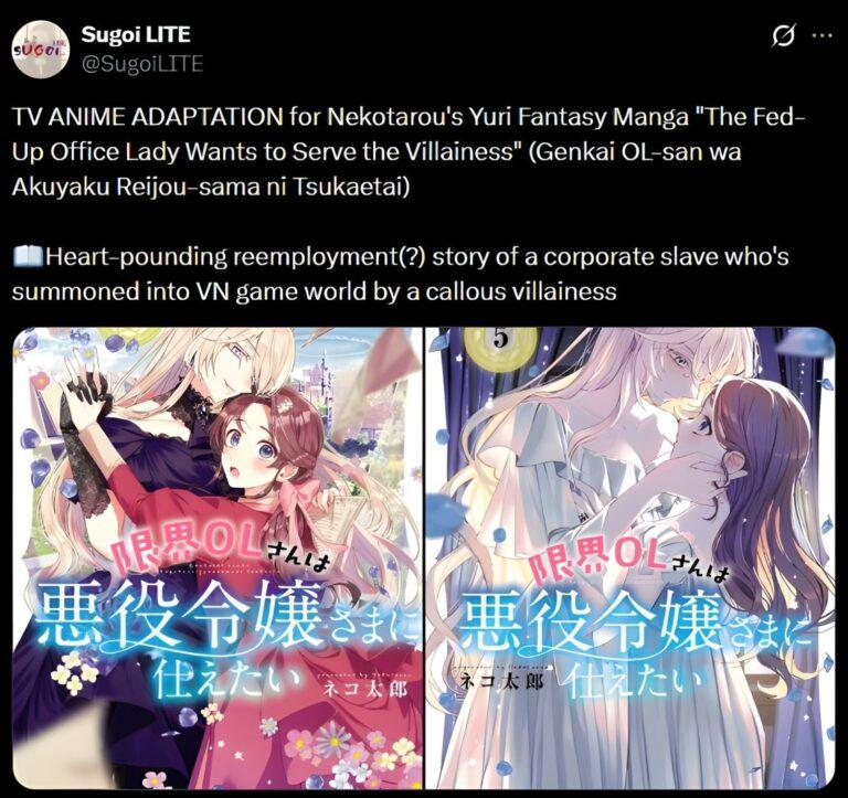 Anime Genkai OL-san : Fausse Joie pour les Fans de Yuri ?