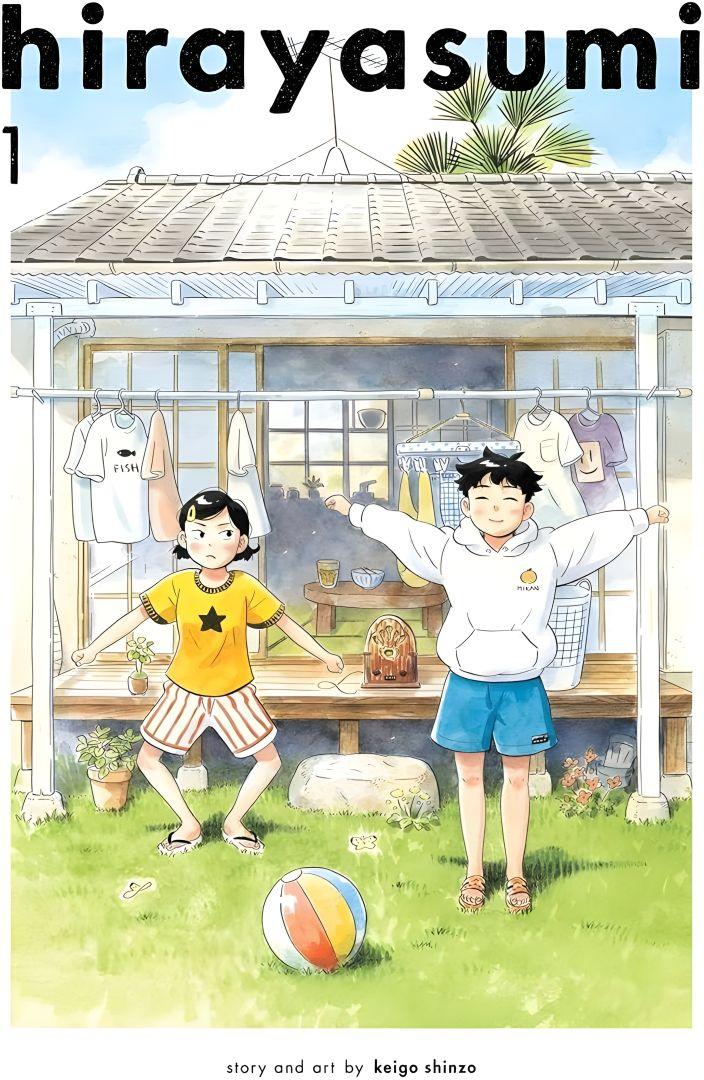 Couverture du manga Hirayasumi de Keigo Shinzo, gagnant Shogakukan