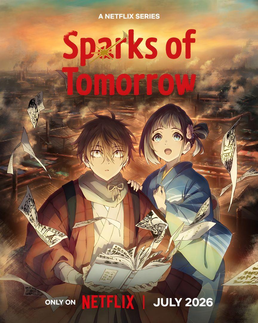 Illustration des personnages principaux de Sparks of Tomorrow, Kihachi Sakamoto et Inako Momokawa, dans le style impressionniste de KyoAni