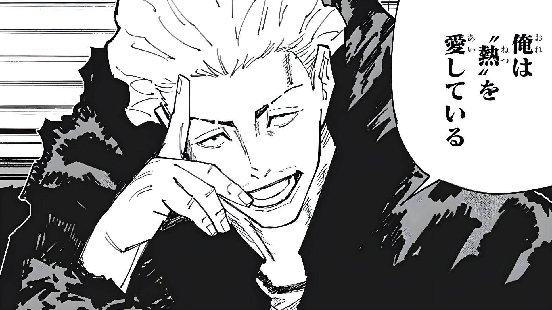 Réactions des fans sur X concernant la caméra fixe de Jujutsu Kaisen