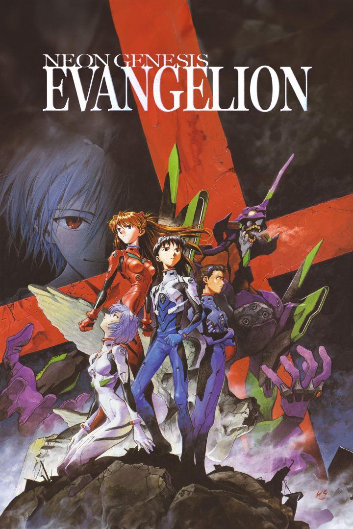 Affiche du festival EVANGELION:30+, célébrant les 30 ans d'Evangelion