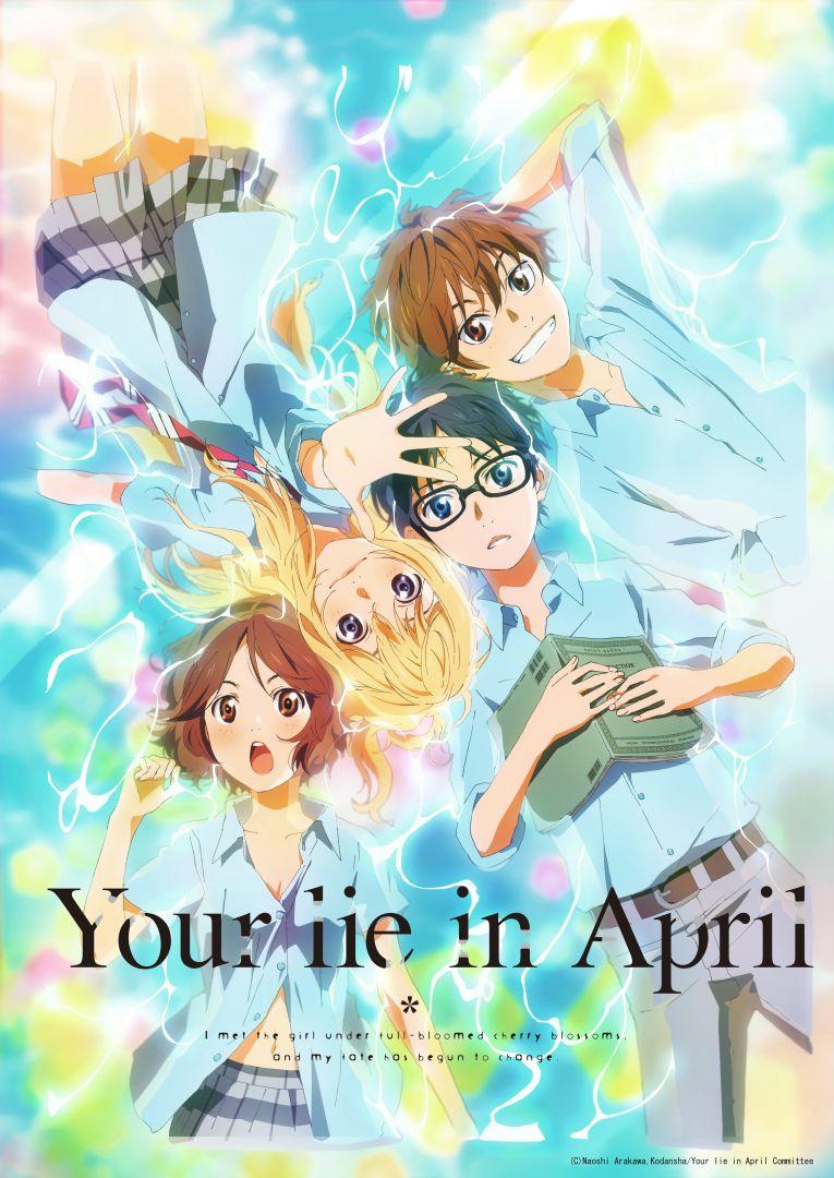 Scène de Your Lie in April, anime dramatique sur la musique et l'amour adolescent