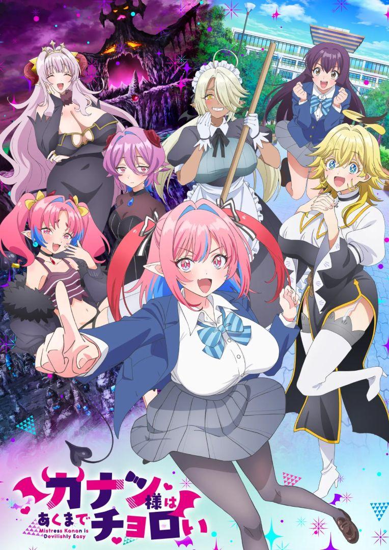 Mistress Kanan is Devilishly Easy : Date et musiques !