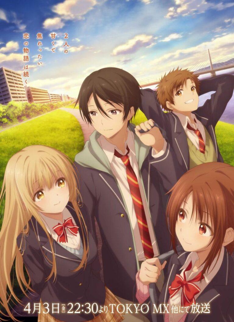 The Angel Next Door S2 : Date de Sortie Révélée !