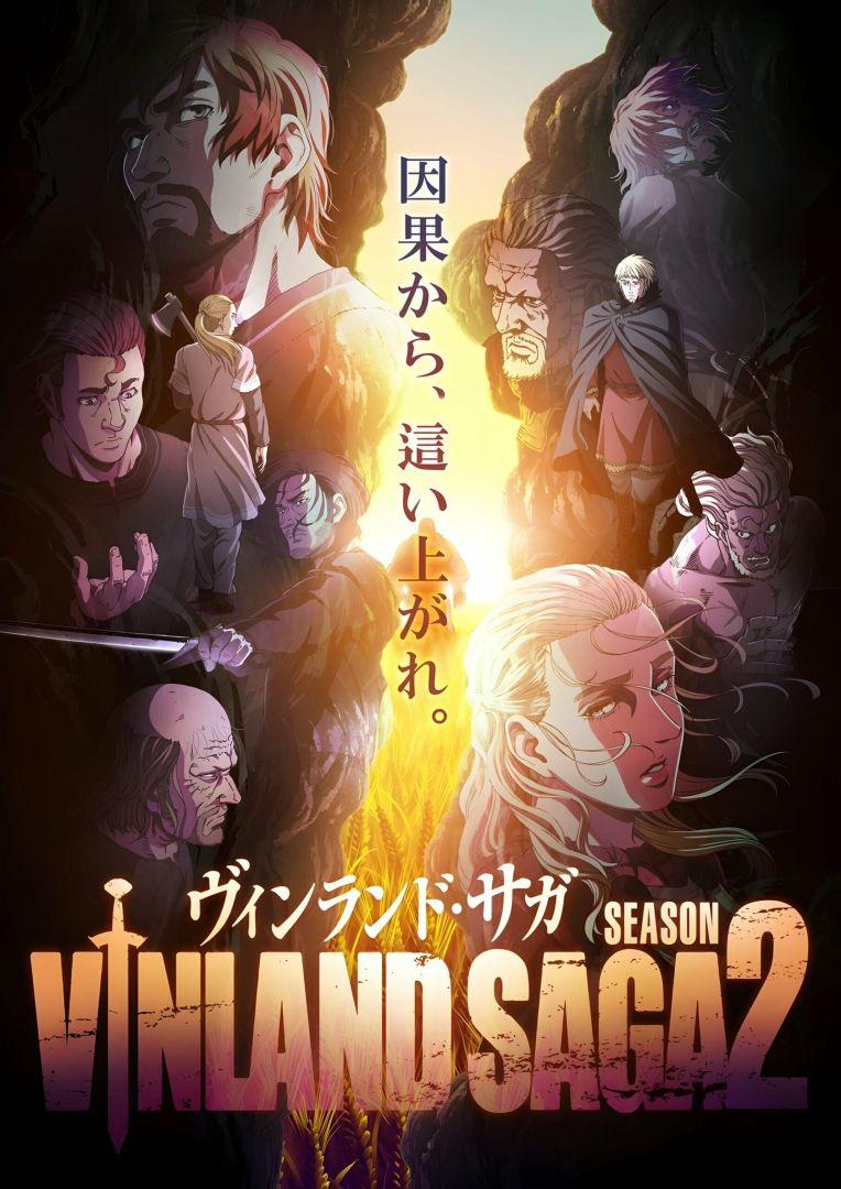 Vinland Saga Saison 3 : L&rsquo;Attente d&rsquo;une Confirmation Officielle