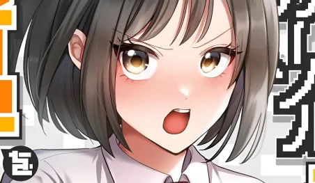 Visuel promotionnel de l'adaptation anime Click Me All Over sur AnimeFesta