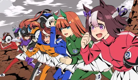 Logo Cygames et illustration d'Umamusume annonçant le Gran Premio Latinoamericano.