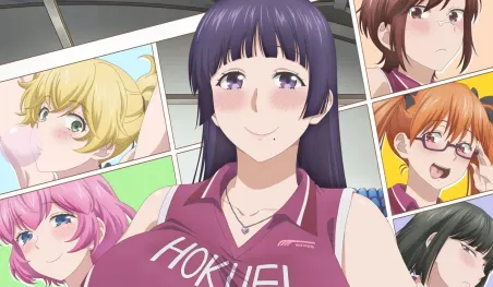 Illustration promotionnelle de Do You Like Big Girls? annonçant l'adaptation anime du manga ecchi