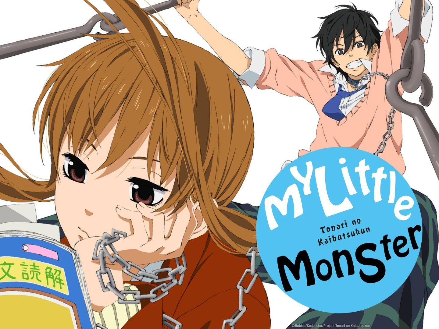 Personnages principaux de My Little Monster, un anime shojo sur des personnalités opposées