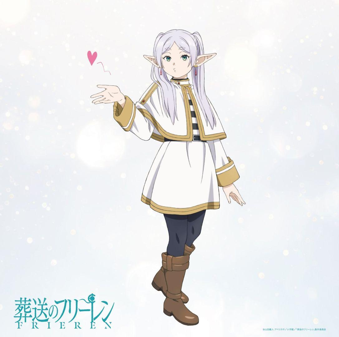 Illustration de Saint-Valentin de Frieren l'elfe du manga Sousou no Frieren offrant des chocolats.