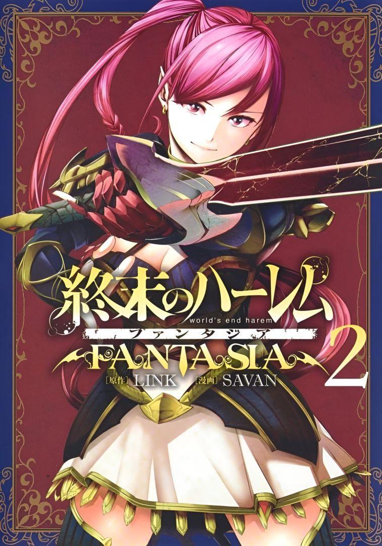 World&rsquo;s End Harem Fantasia : Le manga touche à sa fin
