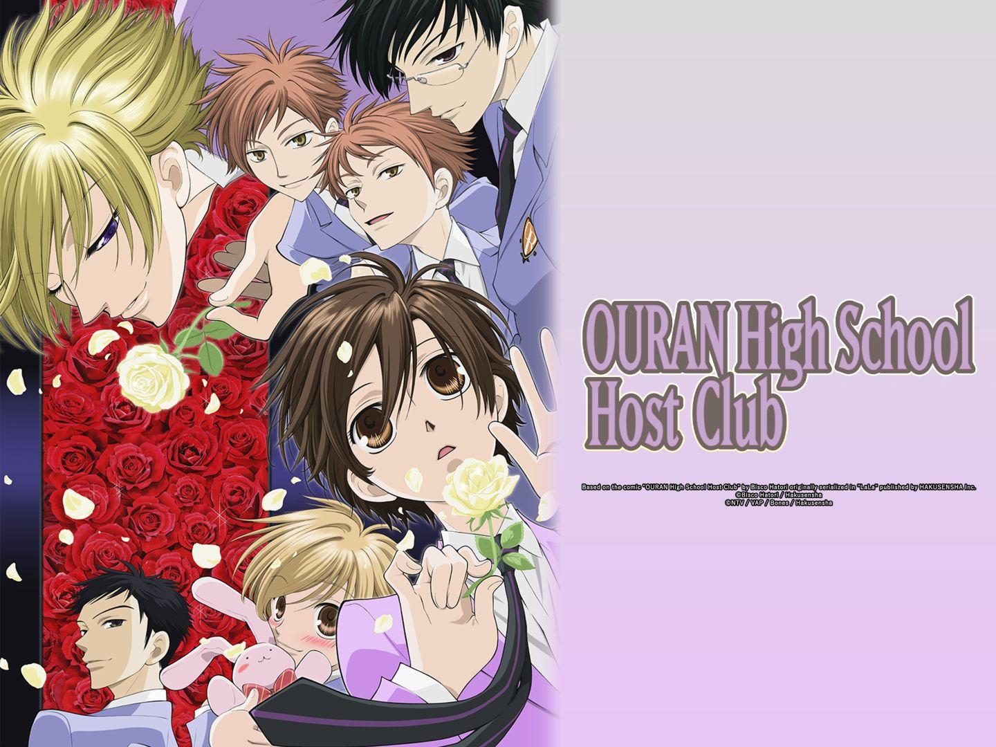 Les membres du Host Club d'Ouran High School, un shojo comique et intelligent