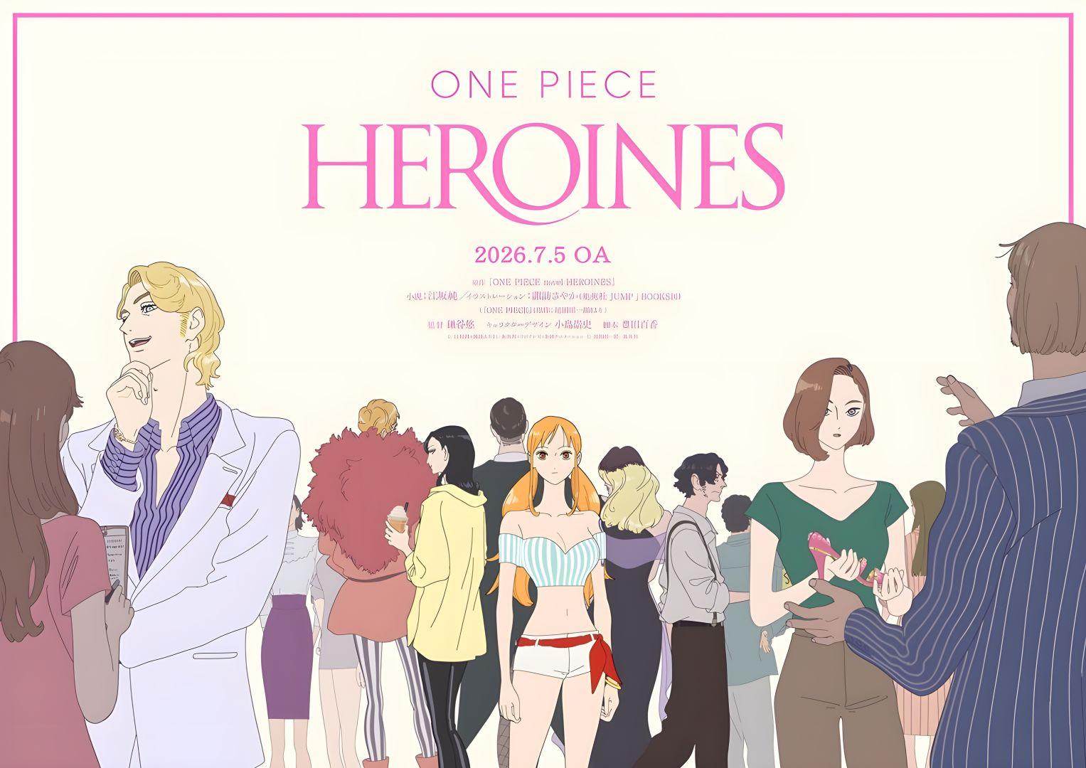 Illustration des héroïnes de One Piece, dont Nami et Nico Robin, pour le projet ONE PIECE HEROINES