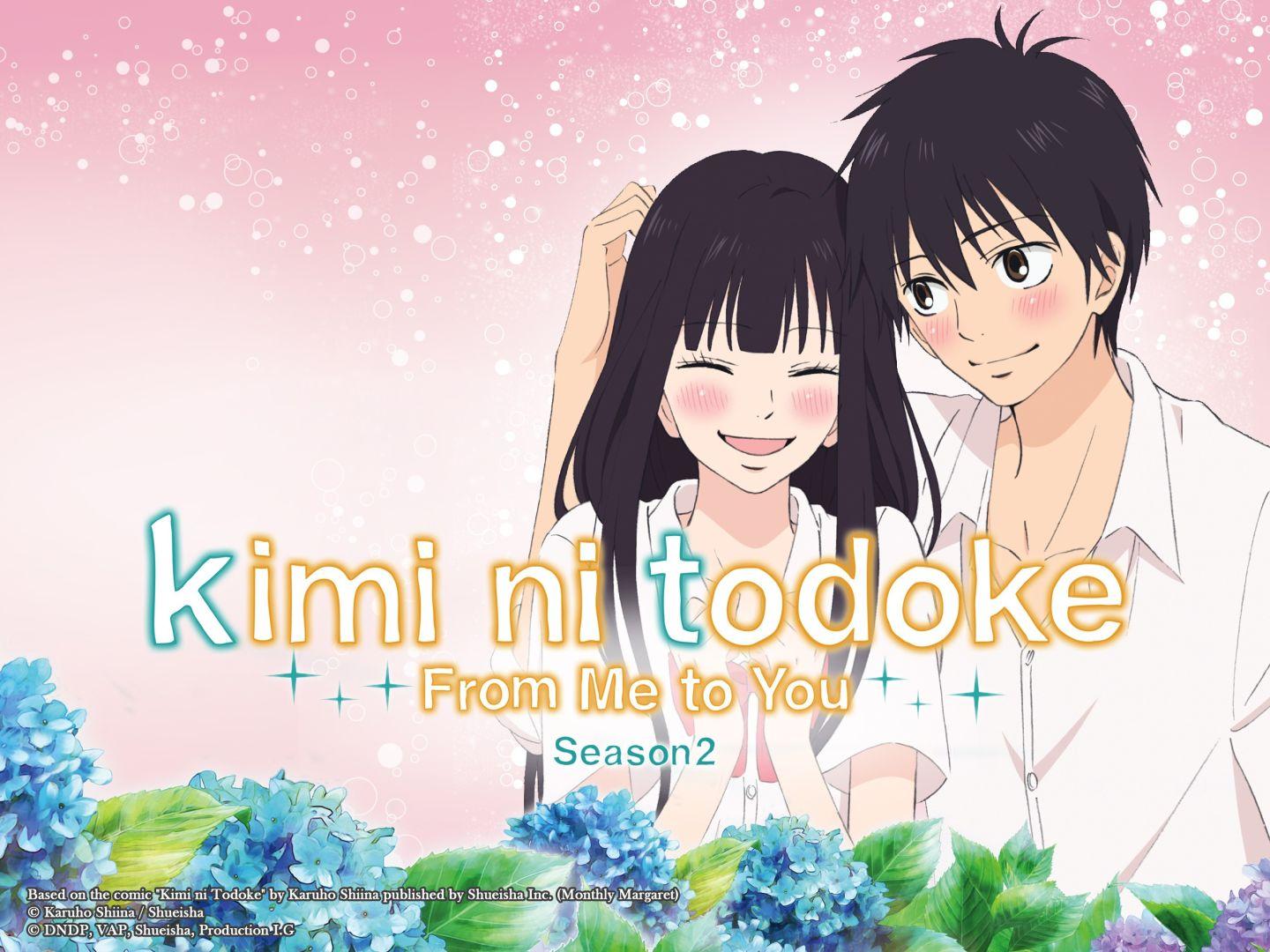 Sawako et Kazehaya de Kimi ni Todoke, un shojo tendre et respectueux