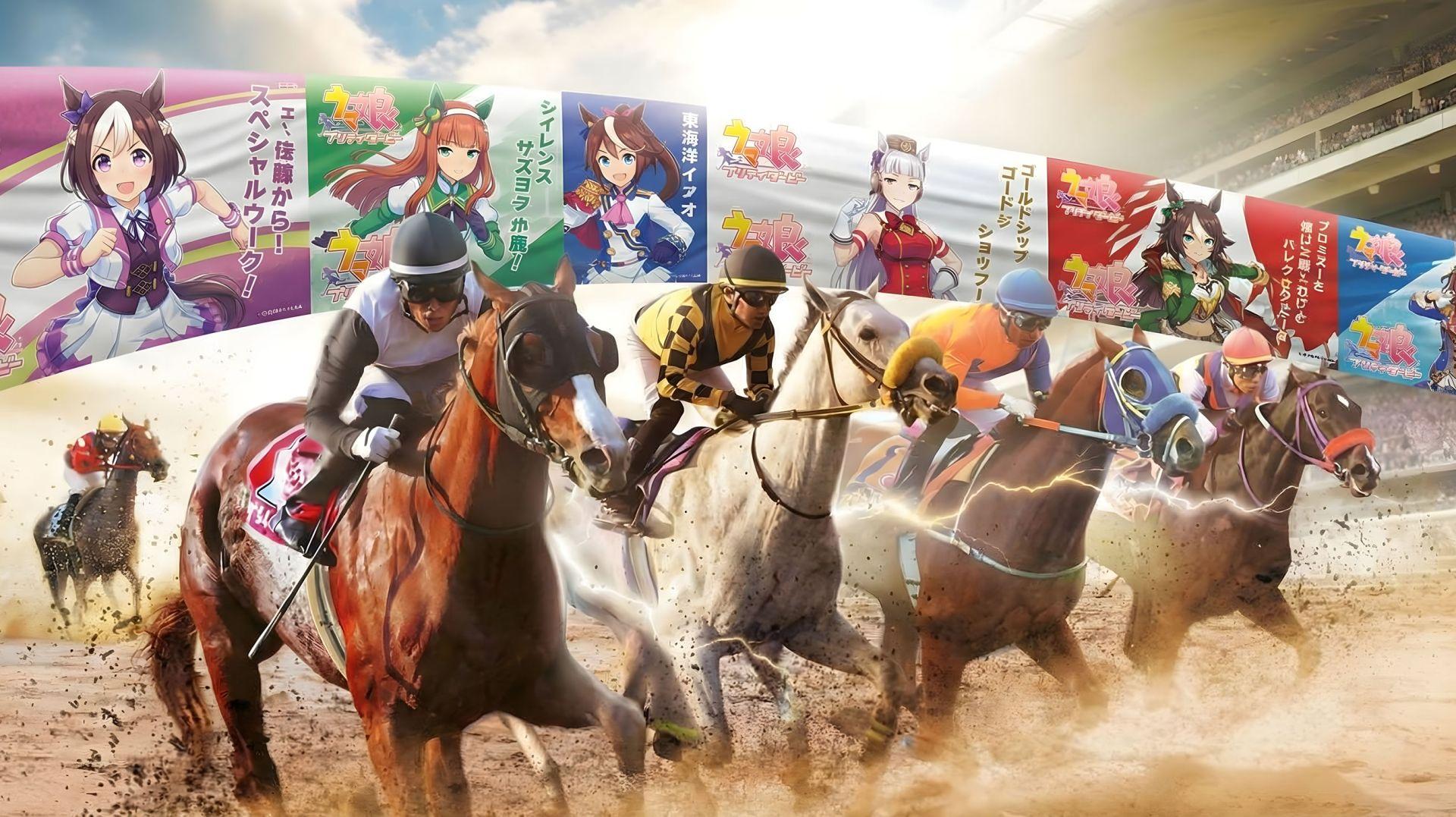 Personnages d'Umamusume: Pretty Derby en pleine course, illustrant le jeu de Cygames.