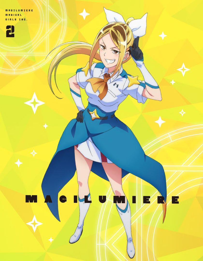 Illustration de Hitomi Koshigaya, personnage principal de Magilumiere Magical Girls Inc.