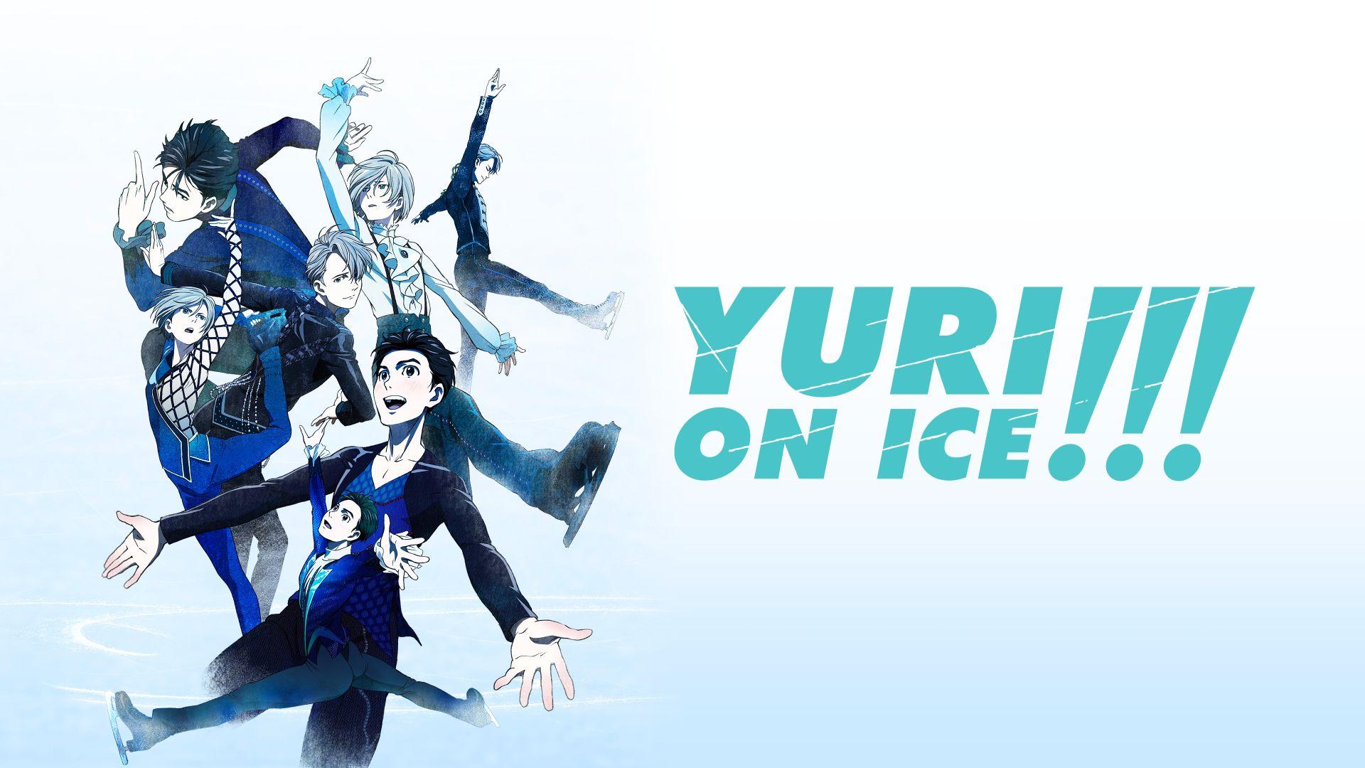 Scène emblématique de Yuri on ICE avec Yuri Katsuki et Victor Nikiforov