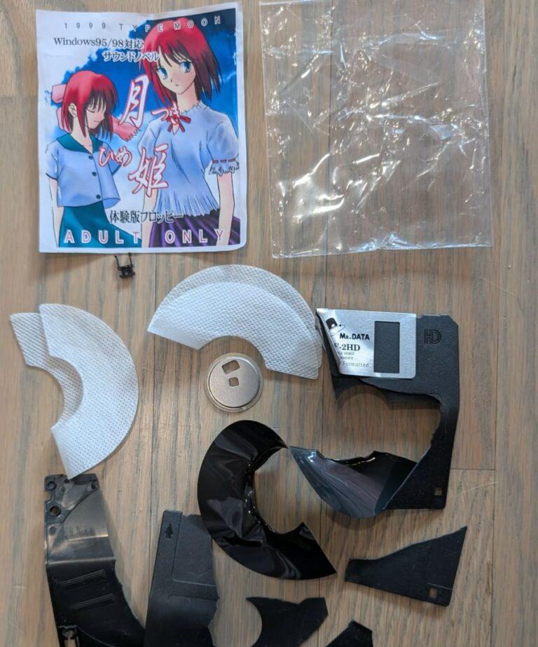 Tsukihime : Un jeu rare détruit par les douanes US