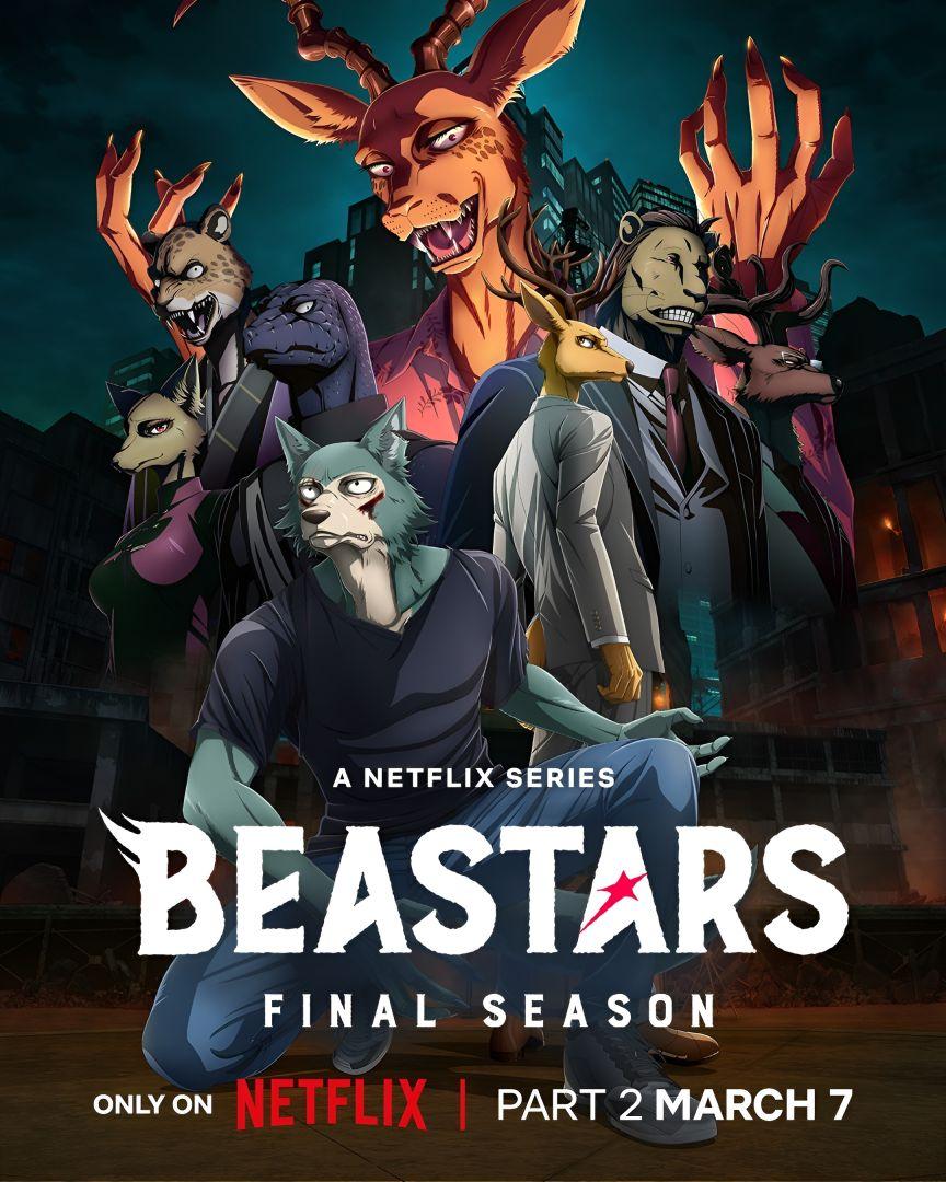 Nouveau visuel BEASTARS Saison Finale Partie 2 avec Legoshi, Louis et Melon