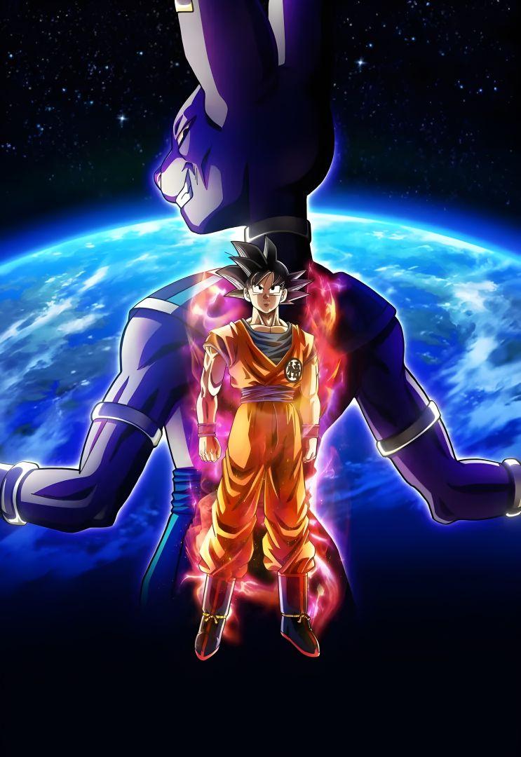 Visuel promotionnel du Dragon Ball Super Beerus remake
