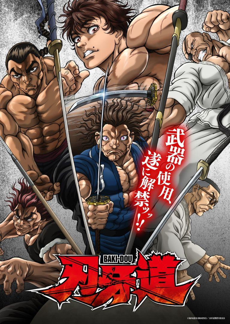 Baki-Dou : Netflix Révèle Trailer et Date de Sortie !