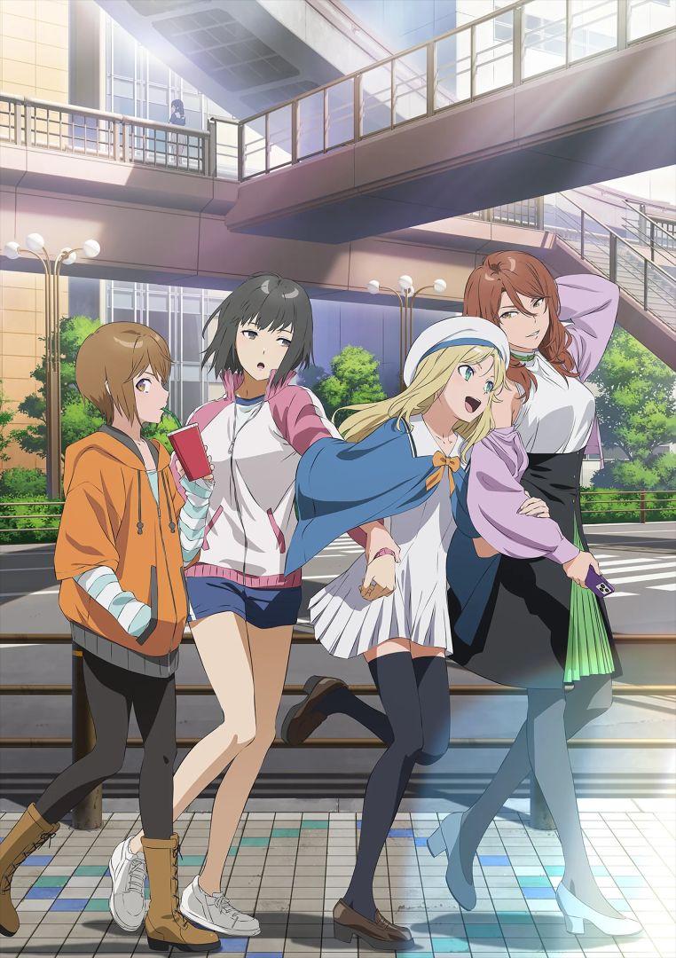 Toaru Anbu no Item : L&rsquo;Anime Sortira en 2026 !