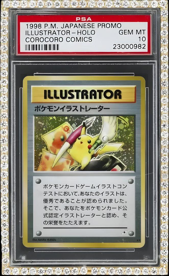 Logan Paul tenant la carte Pikachu Illustrator, symbole de sa collection de cartes Pokémon