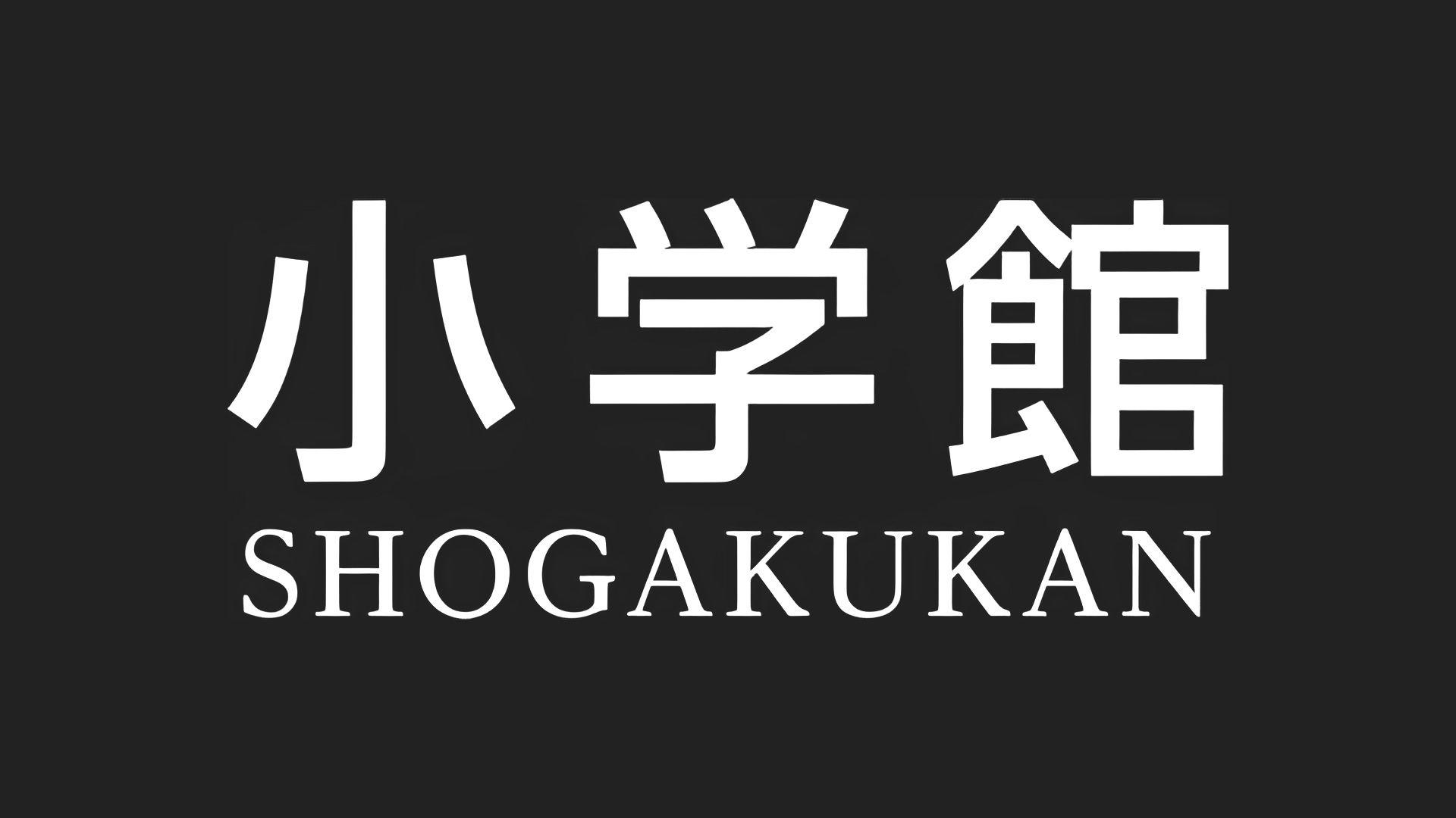 Scandale Shogakukan: un auteur pédocriminel réembauché