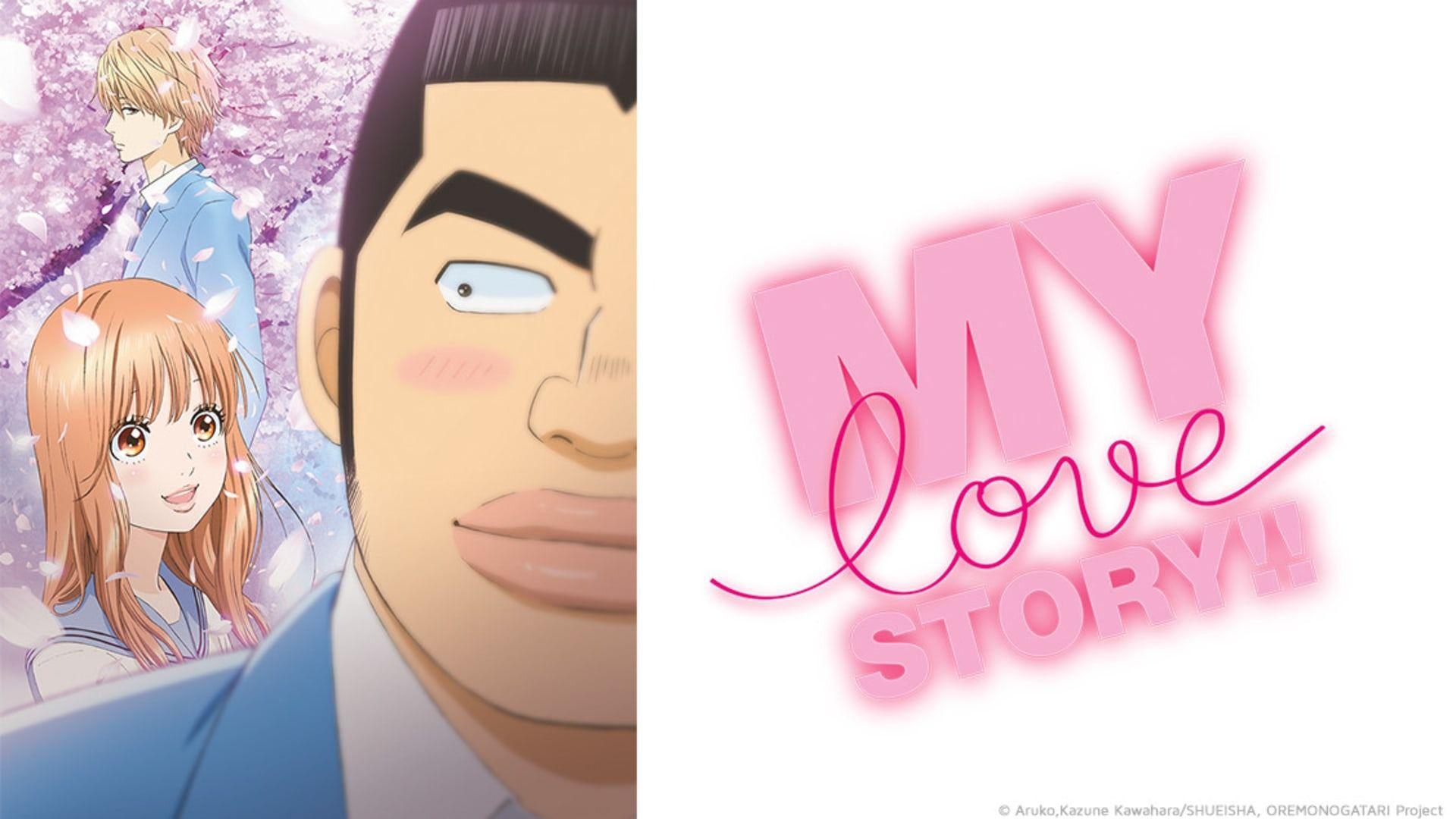 Scène de My Love Story!!, un shojo anime avec un héros non conventionnel