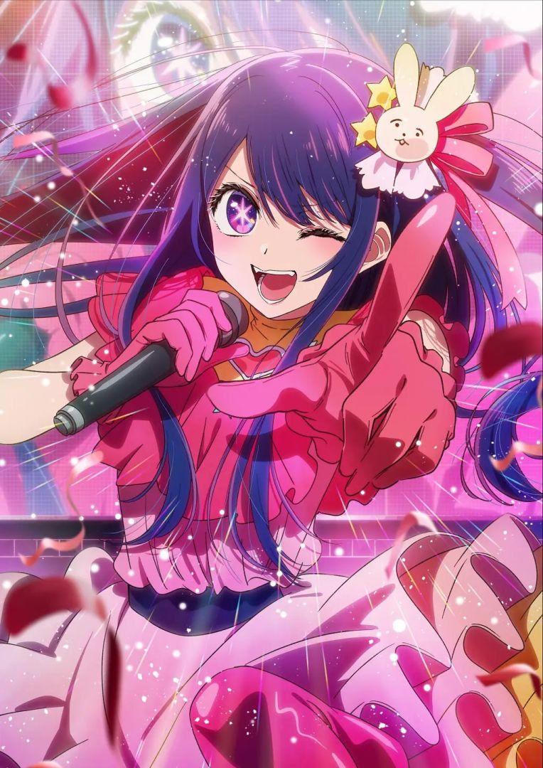 Affiche promotionnelle du recrutement KADOKAWA 2027 pour les studios d'animation