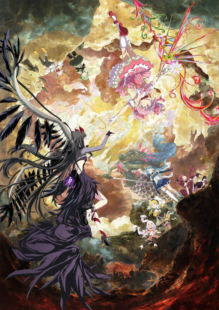 Illustration promotionnelle du film Madoka Magica: Walpurgisnacht Rising