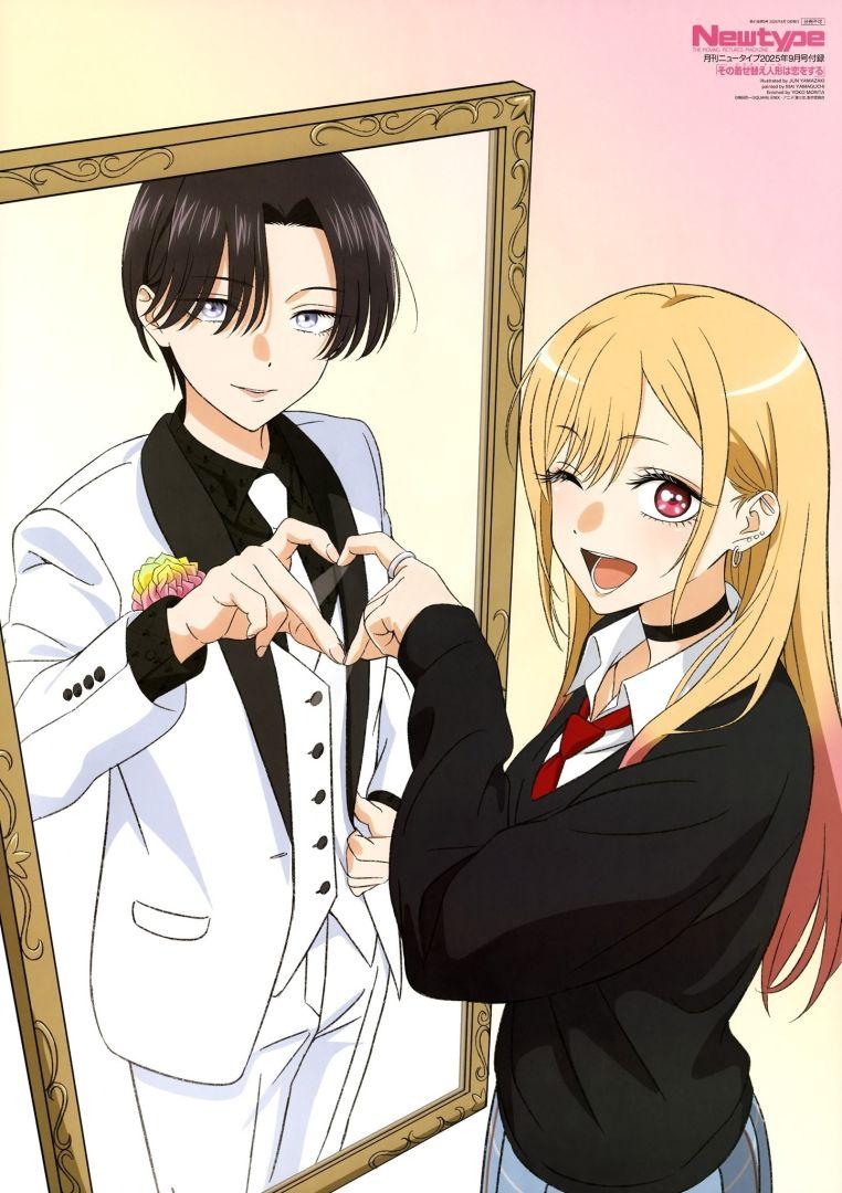 Dessin du personnage Rei-sama de 'Kaichou wa No.1 Host', inspiration du cosplay d'Hina Suguta.