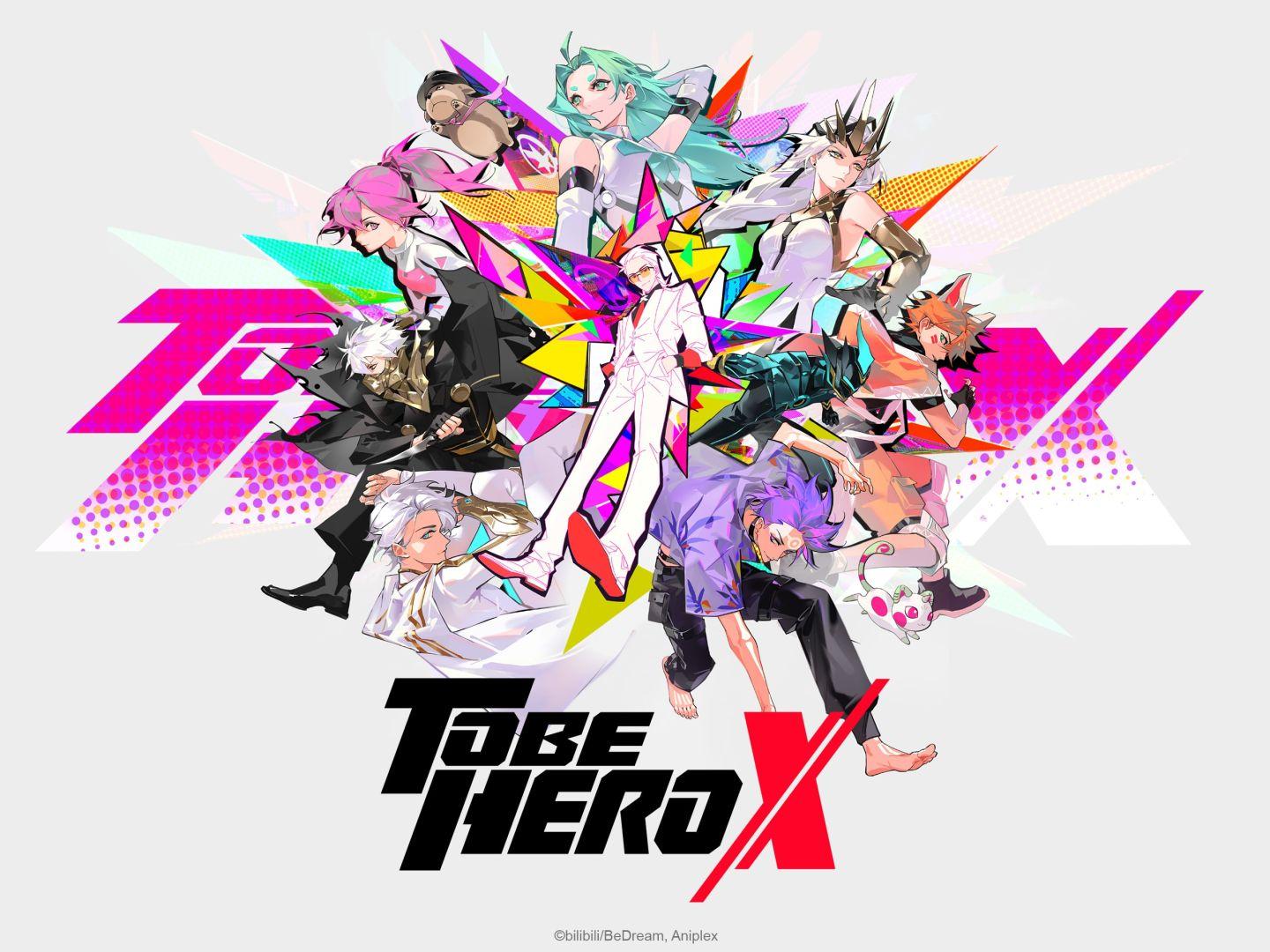 Scène de l'anime To Be Hero X, un donghua innovant et classique