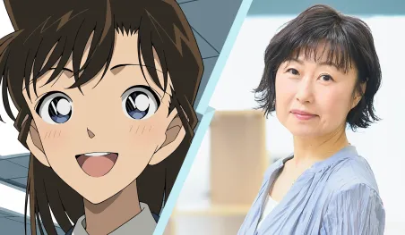 Wakana Yamazaki, la seiyuu de Ran Mouri dans Détective Conan, prend une pause santé.