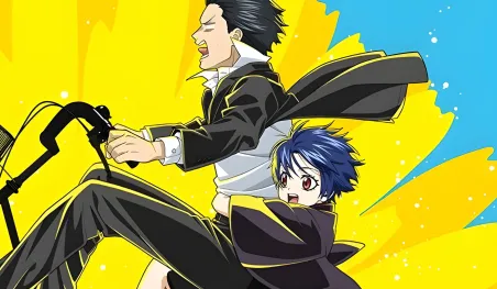 Dandelion anime Netflix, adaptation du one-shot de Hideaki Sorachi, créateur de Gintama