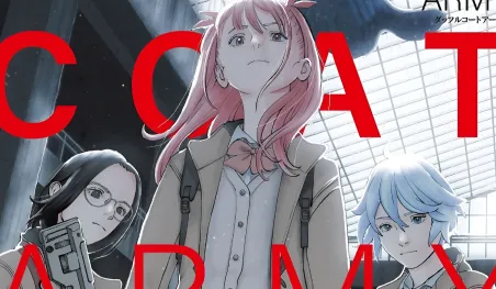 Ryuko Azuma, l'auteur du manga Space Battleship Yamato NEXT, est décédé