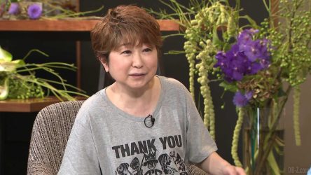 Mayumi-Tanaka-Bokura-No-Jidai