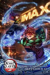 mceu-12863935611753204418258