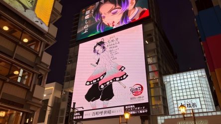 mceu-64064173711764595091827