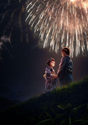 mceu-93096583811758633620073