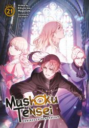 mushoku-tensei-jobless-reincarnation-vol-21-light-novel